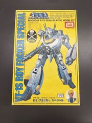 ロックマンX ZERO 1st Ver. 1/12スケール - メルカリ