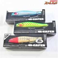 2026年最新】ガンクラフト ロッドの人気アイテム - メルカリ
