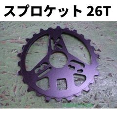 BALLISTIC PRO XTREME 999 ロードバイクフレーム - メルカリ