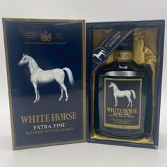 WHITE HORSE ホワイトホースLOGAN&エクストラファイン 2本セット