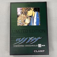 未開封 ツバサ 23 巻 限定版 CLAMP クランプ DVD付き初回限定版 - メルカリ
