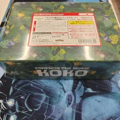 ポケモンカード オコヤの森 セレビィ&ザルード シュリンク付き 新品未開封 オコヤの森のセレビィ&ザルード 未開封シュリンク付き セブンイレブン