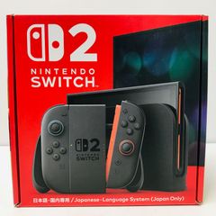 Nintendo Switch2 日本語専用 本体 新品未開封 - メルカリ