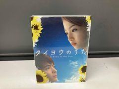 ZORN お父さんといっしょ The LIVE DVD&特典DVD - メルカリ