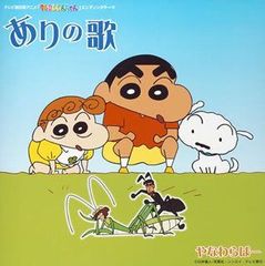 CD 音楽：朝川朋之／ヴァイオリン：川井郁子／役所広司、渡辺謙主演