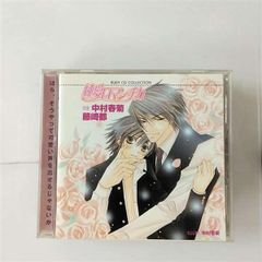 ニューロティカ DVD BOX 泣いて喜べ 俺達いつでもロックバカ - メルカリ
