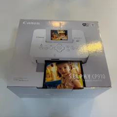 2026年最新】Canon コンパクトフォトプリンター SELPHY (ホワイト