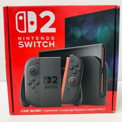 ほぼ新品 Nintendo Switch 2 本体 大乱闘スマブラセット - メルカリ