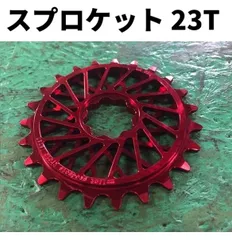 2026年最新】ブリヂストン モールトンの人気アイテム - メルカリ