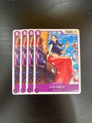 ワンピースカード ロビン プロモ 交流会 4枚 - メルカリ