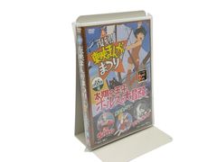 未開封】酒井法子 Sakai Noriko COMPLETE DVD BOX - メルカリ