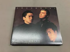 CD】少年隊 /愛は続けることに意味がある - メルカリ