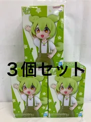 未開封 ずんだもん 東北ずん子 フィギュア 坂本アヒル ３個セット LF5884 f107