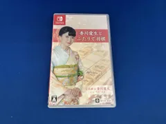 2026年最新】香川愛生の人気アイテム - メルカリ