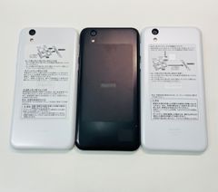 AQUOS NP601SH 折りたたみ式携帯電話 　予備未使用バッテリー付 AQUOS NP601SH 折りたたみ式携帯電話 予備未使用バッテリー付 - メルカリ