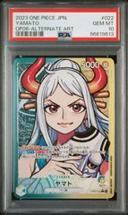 PSA10 ワンピースカード ヤマト リーダー パラレル OP06 - メルカリ