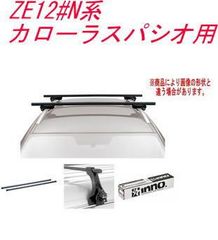 希少】トヨタ iQ 純正 トノカバー ラゲッジカバー 荷室目隠し KGJ10