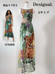 Desigual  デシグアル　ワンピース　トロピカル　ノースリーブ　ロングのサムネイル