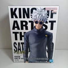 N【新品未開封】呪術廻戦 KING OF ARTIST 五条悟 フィギュアのサムネイル