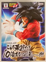 バンプレスト これで最後だ!10倍かめはめ波ーーーっ!!!! ドラゴンボールGT 孫悟空