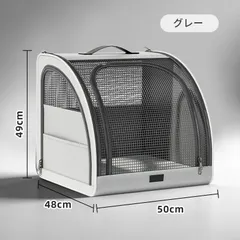 접이식 카펫 시트 (최대 7.5kg) 캠핑에 적합한 고양이와 강아지 캠핑에 적합