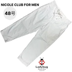 NICOLE CLUB FOR MEN　ニコルクラブフォーメン　ウエストゴム　速乾さらさらパンツ　アイボリー　48　L　　値下げ不可のサムネイル