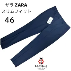 新品タグ付き ZARA ザラ メンズ スリムフィットパンツ ノータックパンツ スラックスパンツ さらさらストレッチ 洗える 紺 46  値下げ不可のサムネイル