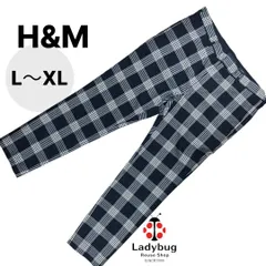 H&M　メンズ　スキニーフィット　チェックパンツ　黒白　L　LL ウエスト調節可能　　値下げ不可
