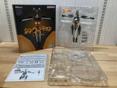 SHFiguarts 제튼 (신 울트라맨) 영혼 웹 상점 한정 신 울트라맨