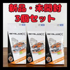 ベイブレードX ランダムブースター各種6個セット ドランダガー