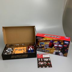 戦え!超ロボット生命体トランスフォーマーファーストシリーズ