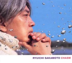 Shing02サイン入り】コズミック・ルネッサンス Nujabesヒップホップ