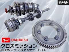 R1-Z TZR250 エンジン 1KT TDR250 YPVS 2st 3XC - メルカリ