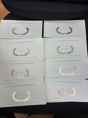 辻志郎 棟方志功 不動明王 落款入り 紙本 額装 美品 日本画 - メルカリ