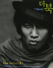 チャン・オクチョン OST CD 韓国ドラマ 韓国時代劇 キム・テヒ ユ