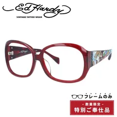 【訳あり・フレームのみ】 エドハーディー アジアンフィット Ed Hardy EHA.KOI LEAPING＆DRAGON コイ レアピン ＆ ドラゴン 61サイズ バタフライ型 アウトレット品 ユニセックス メンズ レディースのサムネイル