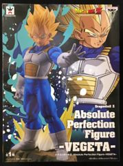 非売品】オリジナルデザインスタンドキープマグ ベジータ 当選品 