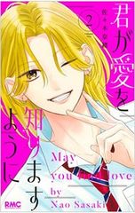 DVD／シティーホール 韓流10周年特別企画DVD-BOX - メルカリ