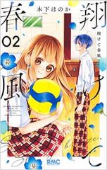 DVD／シティーホール 韓流10周年特別企画DVD-BOX - メルカリ
