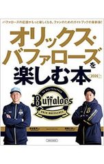 DVD／シティーホール 韓流10周年特別企画DVD-BOX - メルカリ