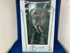 C賞 及川徹 Happyくじ 「ハイキュー!!」 ハイキュー!!