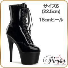 Pleaser サイハイブーツ ハイヒール コスプレ エナメル ラバー 赤 新品