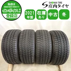2026年最新】225/55r18 dm-v3の人気アイテム - メルカリ