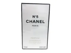 未使用　フィルム未開封　シャネル　CHANEL　No.5　パルファム　リチャージブル　スプレー　7.5ml　送料無料