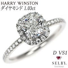 HARRY WINSTON マイクロパヴェダイヤモンドリング1.53ct - メルカリ