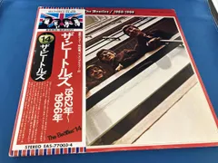 【帯有】 【LP盤】ザ・ビートルズ THE BEATLES/1962年-1966年　アナログ/VINYL