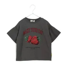 《新品》フリル袖 半袖Tシャツ 90～120㎝ チャコール メイクユアデイ 子供服 半袖 いちご M520113のサムネイル