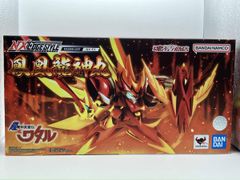 イグニッションアサルト 1box分 封入率変わらず 遊戯王 - メルカリ