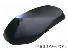 2026年最新】タクト af79 シートカバーの人気アイテム - メルカリ