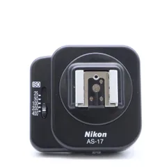 2026年最新】Nikon ニコン AS-17の人気アイテム - メルカリ